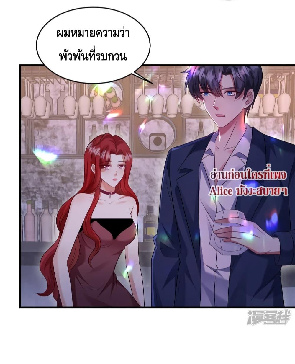 Manga-lc-com อ่านมังงะ อ่านการ์ตูน ออนไลน์ ฟรี PamperingtheP ตอนที่ 1 2 3 4 5 6 7 8 9 10 11 12 13 14 ฟรี ไม่มีโฆษณา Manga-lc - อ่าน มังงะ อ่าน การ์ตูน ออนไลน์ อ่านมังงะ ฟรี