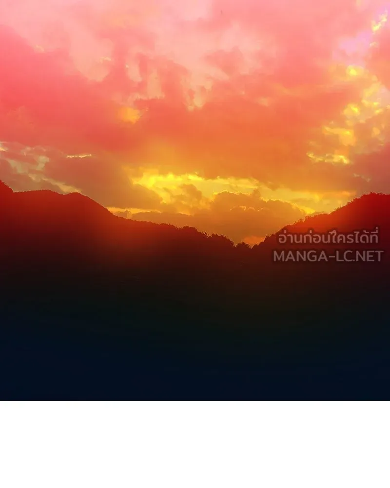 เซเรน่า ตอนที่ 74 รูปที่ 45