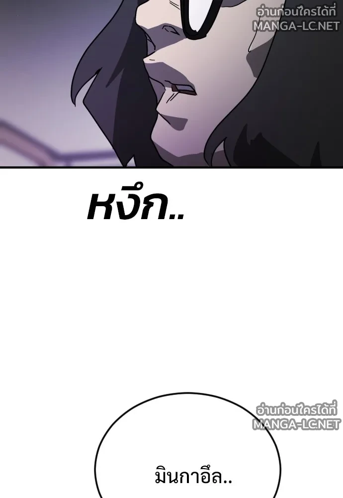 Manga-lc-com อ่านมังงะ อ่านการ์ตูน ออนไลน์ ฟรี วันดีคืนดี โซลก็ ตอนที่ 1 2 3 4 5 6 7 8 9 10 11 12 13 14 ฟรี ไม่มีโฆษณา Manga-lc - อ่าน มังงะ อ่าน การ์ตูน ออนไลน์ อ่านมังงะ ฟรี
