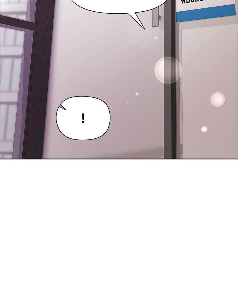 Doujin-Lc- อ่าน โดจิน มังฮวา เกาหลี ญี่ปุ่น จีน แปลไทย Playing a game ตอนที่ 1 2 3 4 5 6 7 8 9 10 11 12 13 14 ฟรี ไม่มีโฆษณา อ่าน โดจิน Manhwa เกาหลี ญี่ปุ่น จีน เรามีครบ คัดมาให้เน้นๆ โดจิน 18+ รับประกันความฟินโดย  Doujin Lc