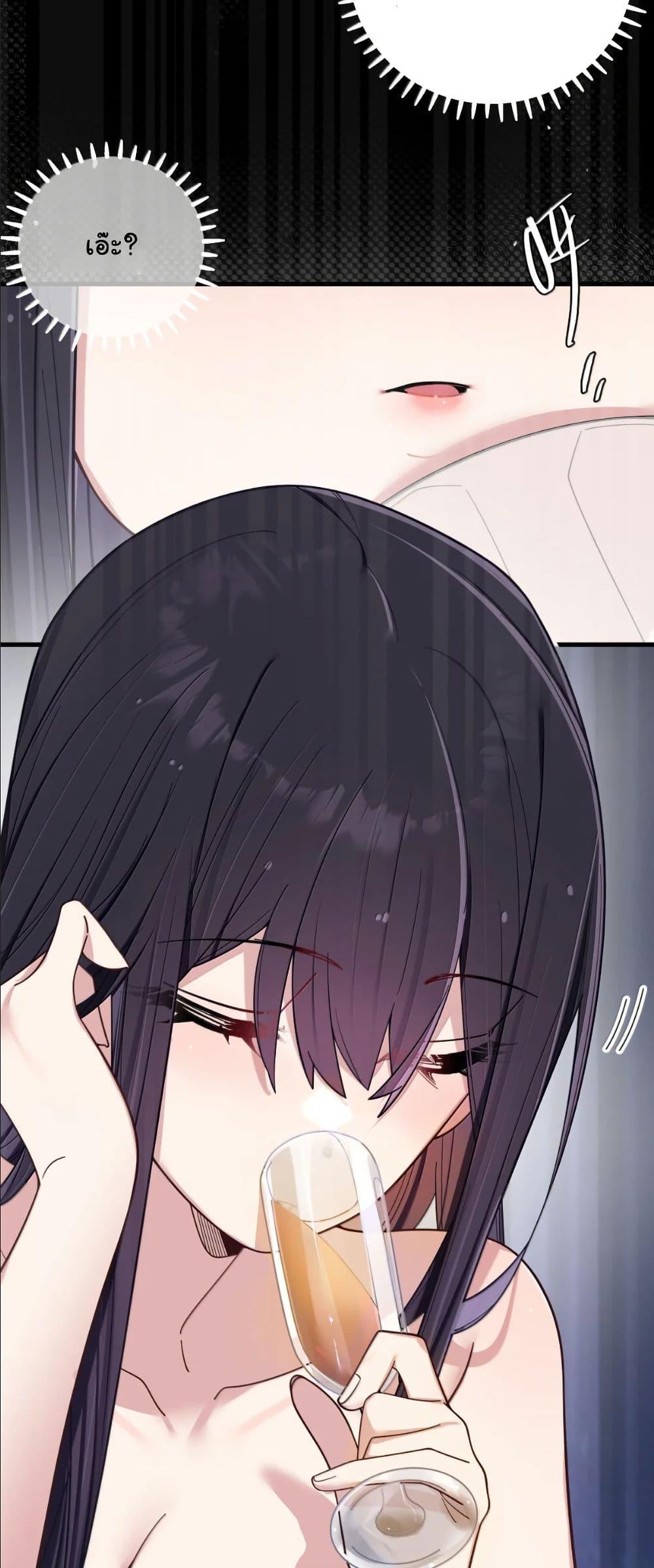 Manga-lc-com อ่านมังงะ อ่านการ์ตูน ออนไลน์ ฟรี Fake Girlfriend My Fault ตอนที่ 1 2 3 4 5 6 7 8 9 10 11 12 13 14 ฟรี ไม่มีโฆษณา Manga-lc - อ่าน มังงะ อ่าน การ์ตูน ออนไลน์ อ่านมังงะ ฟรี