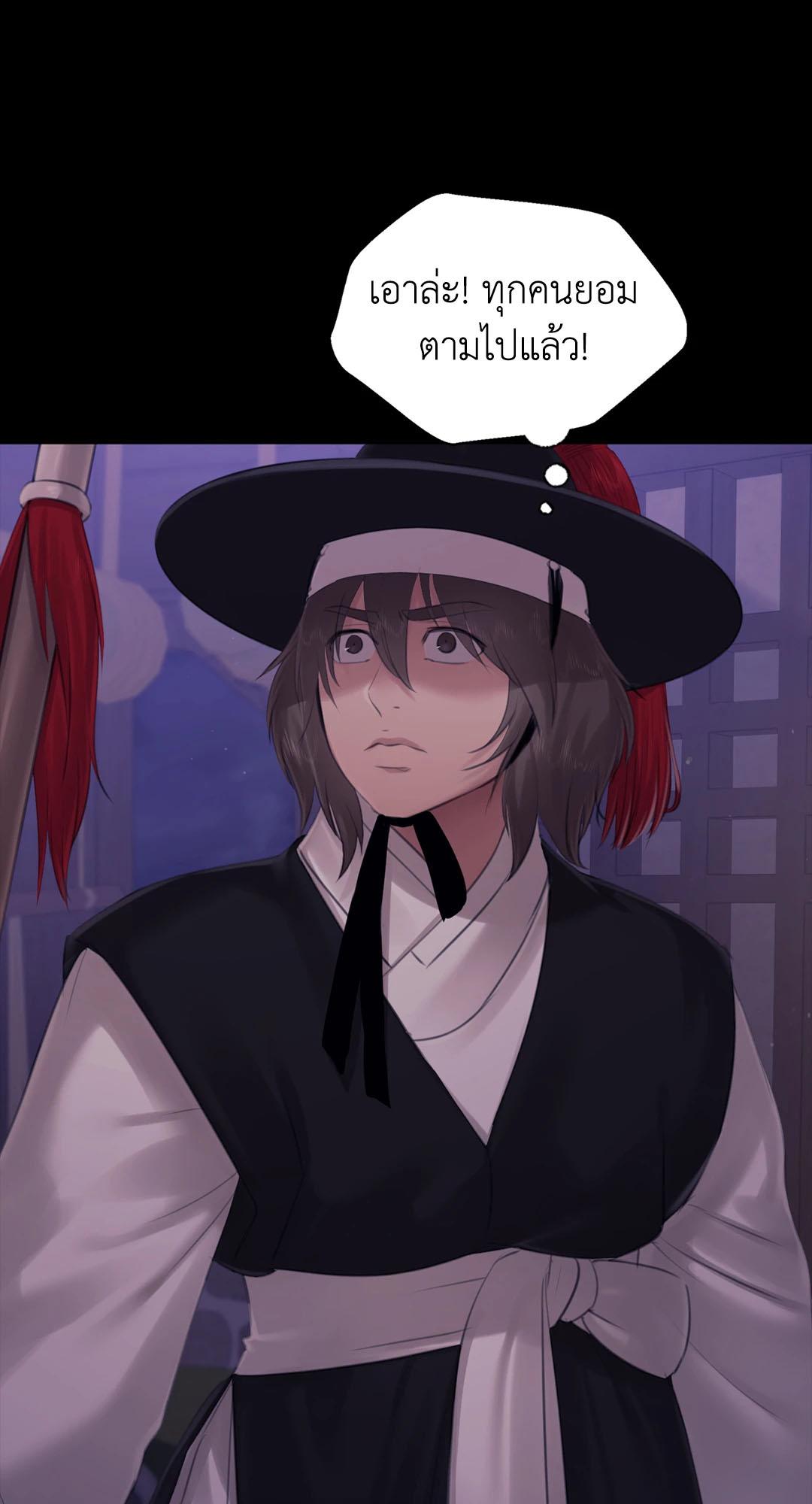 Doujin-Lc- อ่าน โดจิน มังฮวา เกาหลี ญี่ปุ่น จีน แปลไทย Madam ตอนที่ 1 2 3 4 5 6 7 8 9 10 11 12 13 14 ฟรี ไม่มีโฆษณา อ่าน โดจิน Manhwa เกาหลี ญี่ปุ่น จีน เรามีครบ คัดมาให้เน้นๆ โดจิน 18+ รับประกันความฟินโดย  Doujin Lc