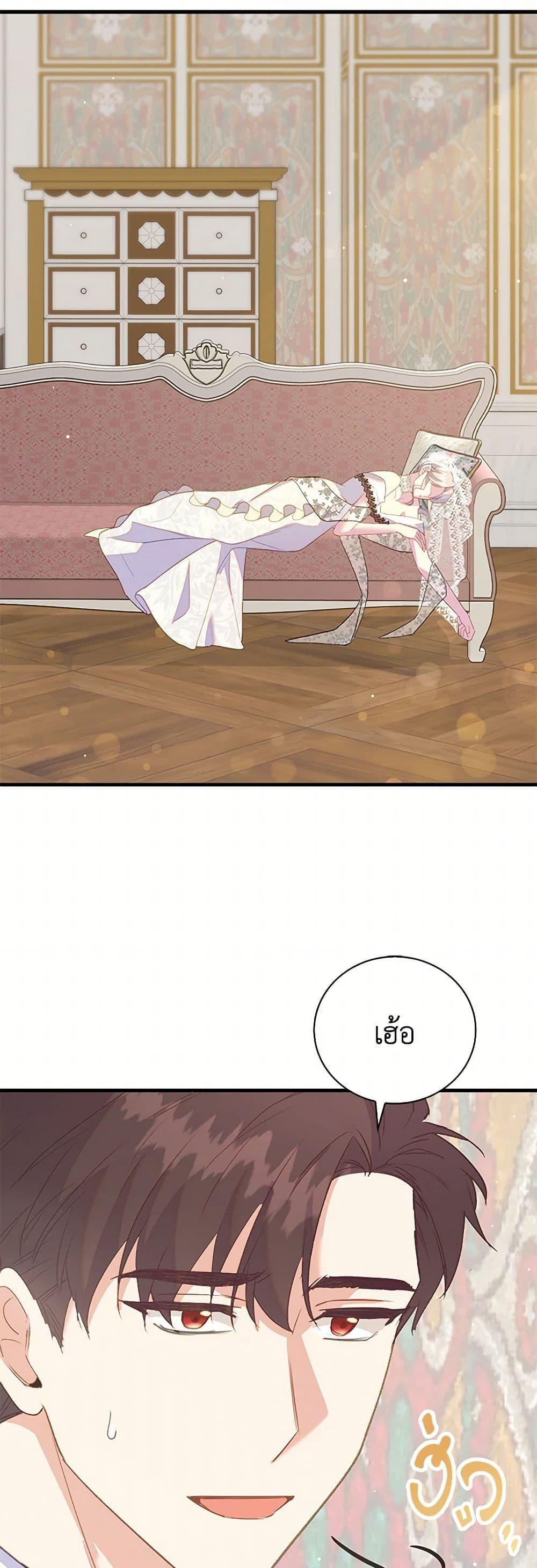 Manga-lc-com อ่านมังงะ อ่านการ์ตูน ออนไลน์ ฟรี Only Realized After Losing You ตอนที่ 1 2 3 4 5 6 7 8 9 10 11 12 13 14 ฟรี ไม่มีโฆษณา Manga-lc - อ่าน มังงะ อ่าน การ์ตูน ออนไลน์ อ่านมังงะ ฟรี