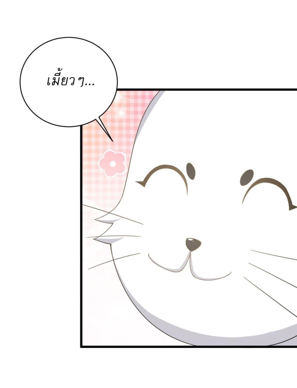 Manga-lc-com อ่านมังงะ อ่านการ์ตูน ออนไลน์ ฟรี Invincible After a Hundred Years of Seclusion ตอนที่ 1 2 3 4 5 6 7 8 9 10 11 12 13 14 ฟรี ไม่มีโฆษณา Manga-lc - อ่าน มังงะ อ่าน การ์ตูน ออนไลน์ อ่านมังงะ ฟรี