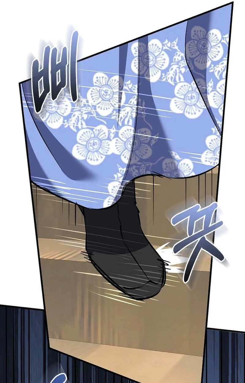 Childhood Friend of the Zenith สหายว_ยเยาว_ของข_าแข_งแกร_งท_ส_ดในใต_หล_า ตอนที่ ตอนที่ 78 รูปที่ 99