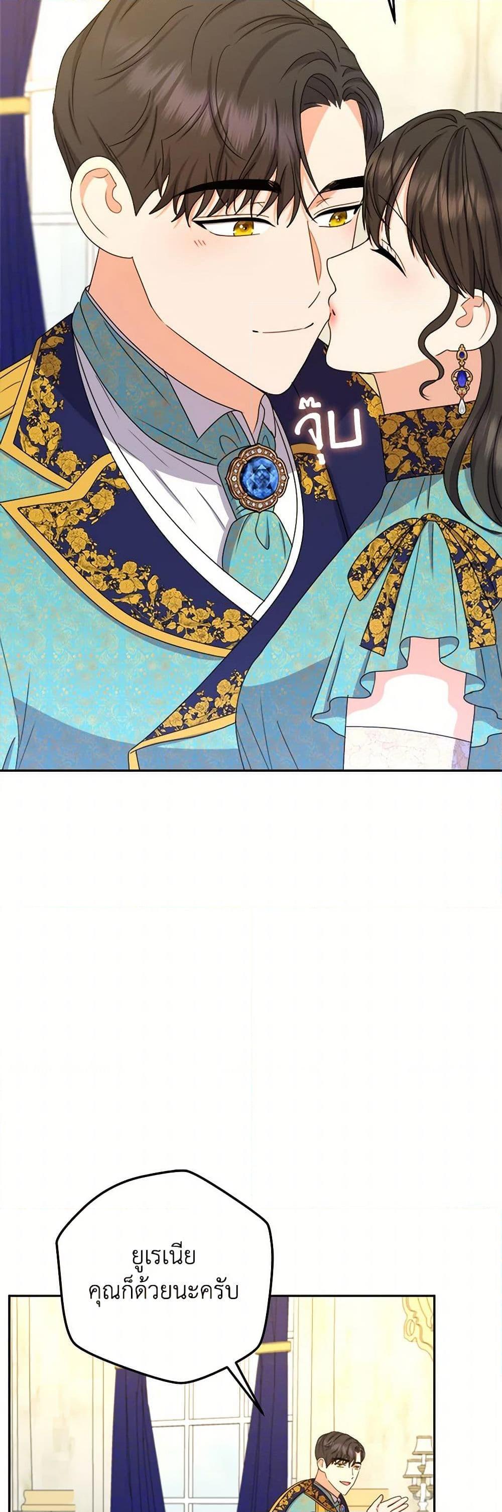 Manga-lc-com อ่านมังงะ อ่านการ์ตูน ออนไลน์ ฟรี From Maid to Queen ตอนที่ 1 2 3 4 5 6 7 8 9 10 11 12 13 14 ฟรี ไม่มีโฆษณา Manga-lc - อ่าน มังงะ อ่าน การ์ตูน ออนไลน์ อ่านมังงะ ฟรี