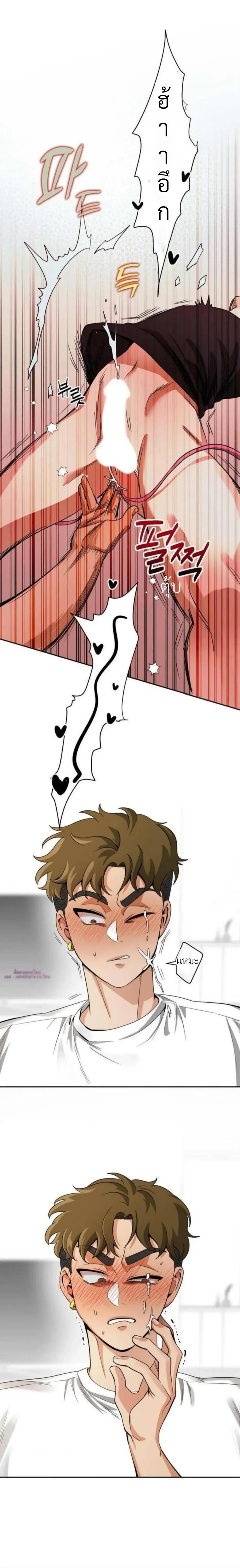 Manga-lc-com อ่านมังงะ อ่านการ์ตูน ออนไลน์ ฟรี Bully and Stalker ตอนที่ 1 2 3 4 5 6 7 8 9 10 11 12 13 14 ฟรี ไม่มีโฆษณา Manga-lc - อ่าน มังงะ อ่าน การ์ตูน ออนไลน์ อ่านมังงะ ฟรี