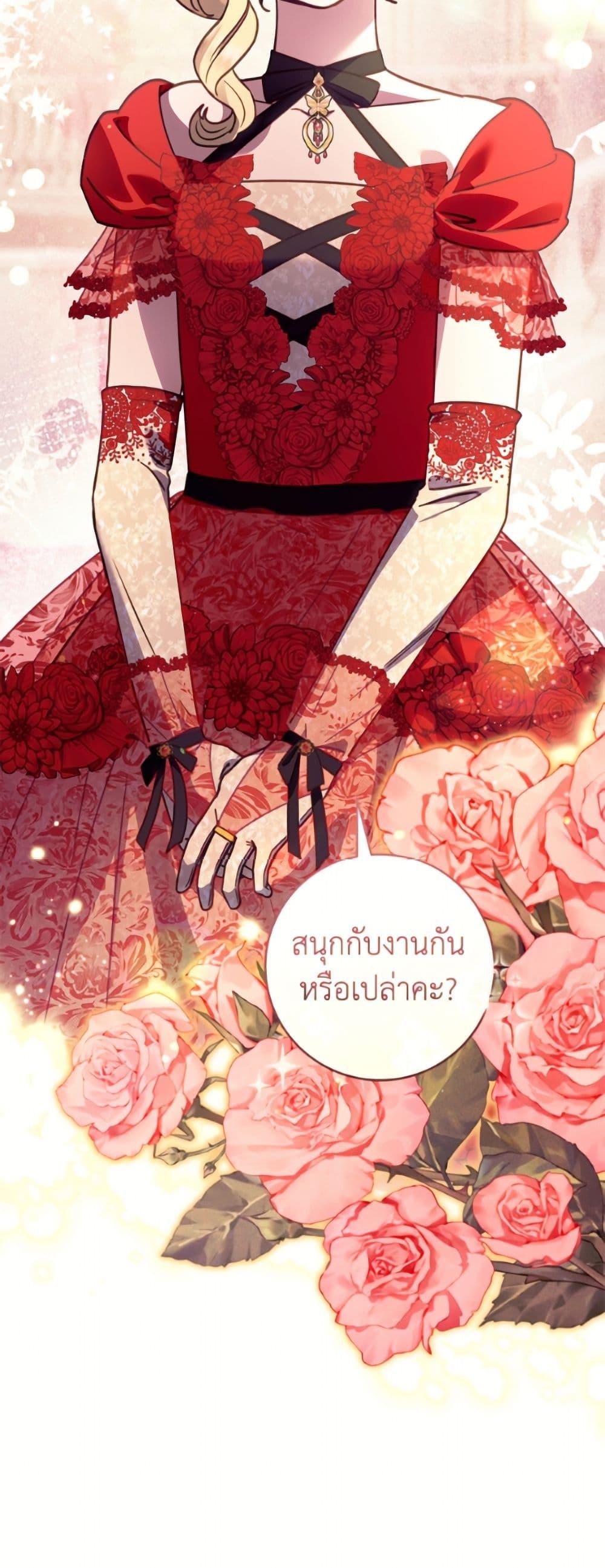 Manga-lc-com อ่านมังงะ อ่านการ์ตูน ออนไลน์ ฟรี I’ll Predict Your Happy Ending ตอนที่ 1 2 3 4 5 6 7 8 9 10 11 12 13 14 ฟรี ไม่มีโฆษณา Manga-lc - อ่าน มังงะ อ่าน การ์ตูน ออนไลน์ อ่านมังงะ ฟรี