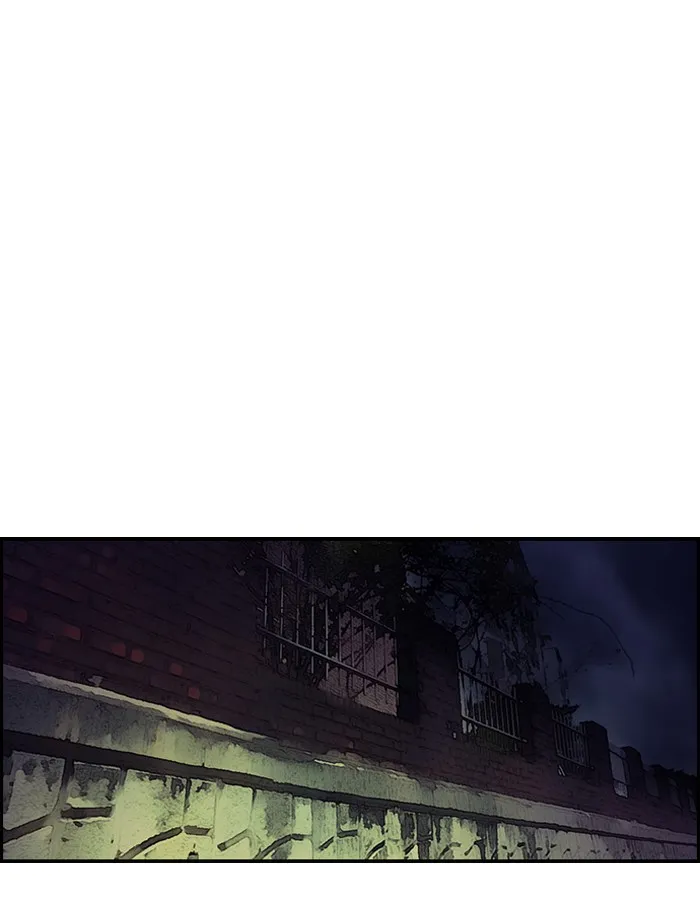 ปั่นสู้ฝันbrWind Breaker ตอนที่ 52 รูปที่ 47