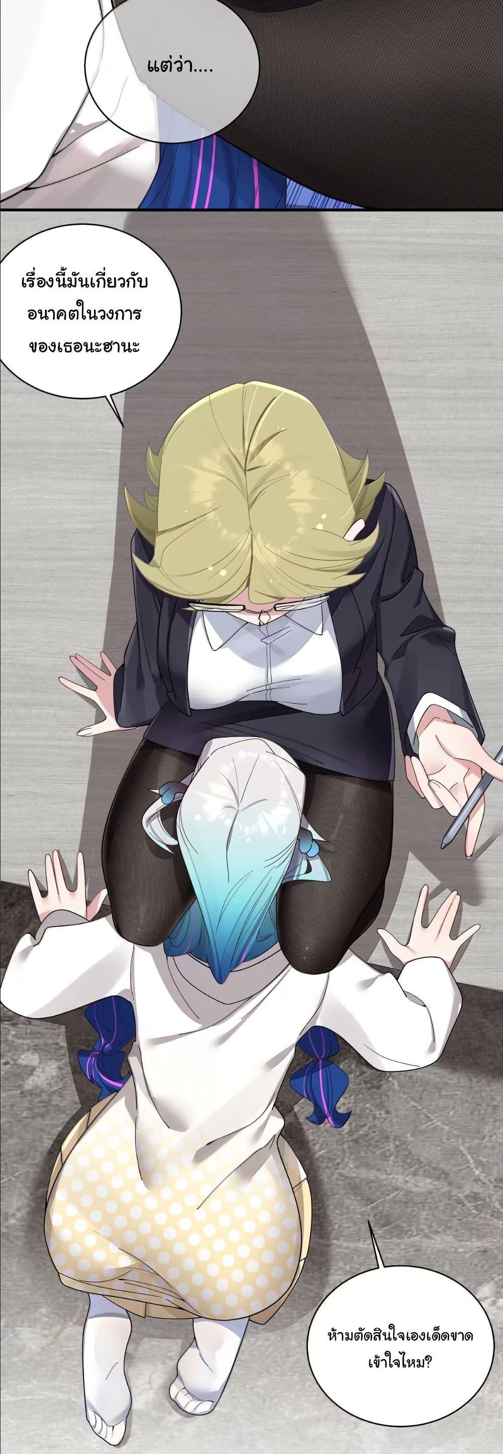 Manga-lc-com อ่านมังงะ อ่านการ์ตูน ออนไลน์ ฟรี Fake Girlfriend My Fault ตอนที่ 1 2 3 4 5 6 7 8 9 10 11 12 13 14 ฟรี ไม่มีโฆษณา Manga-lc - อ่าน มังงะ อ่าน การ์ตูน ออนไลน์ อ่านมังงะ ฟรี