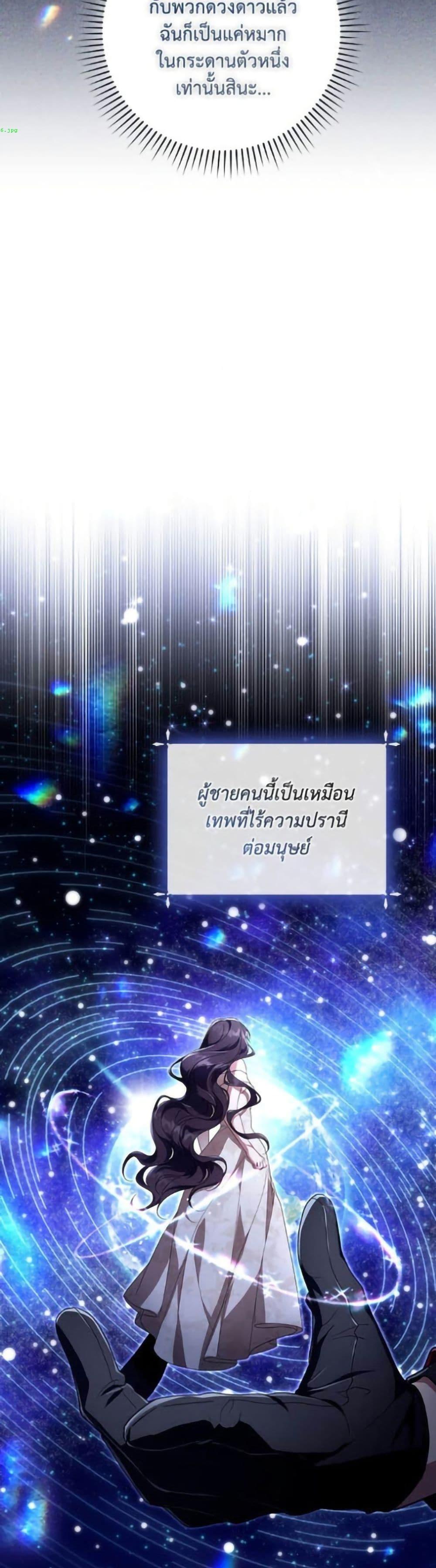 Manga-lc-com อ่านมังงะ อ่านการ์ตูน ออนไลน์ ฟรี Villainess Streamer ตอนที่ 1 2 3 4 5 6 7 8 9 10 11 12 13 14 ฟรี ไม่มีโฆษณา Manga-lc - อ่าน มังงะ อ่าน การ์ตูน ออนไลน์ อ่านมังงะ ฟรี