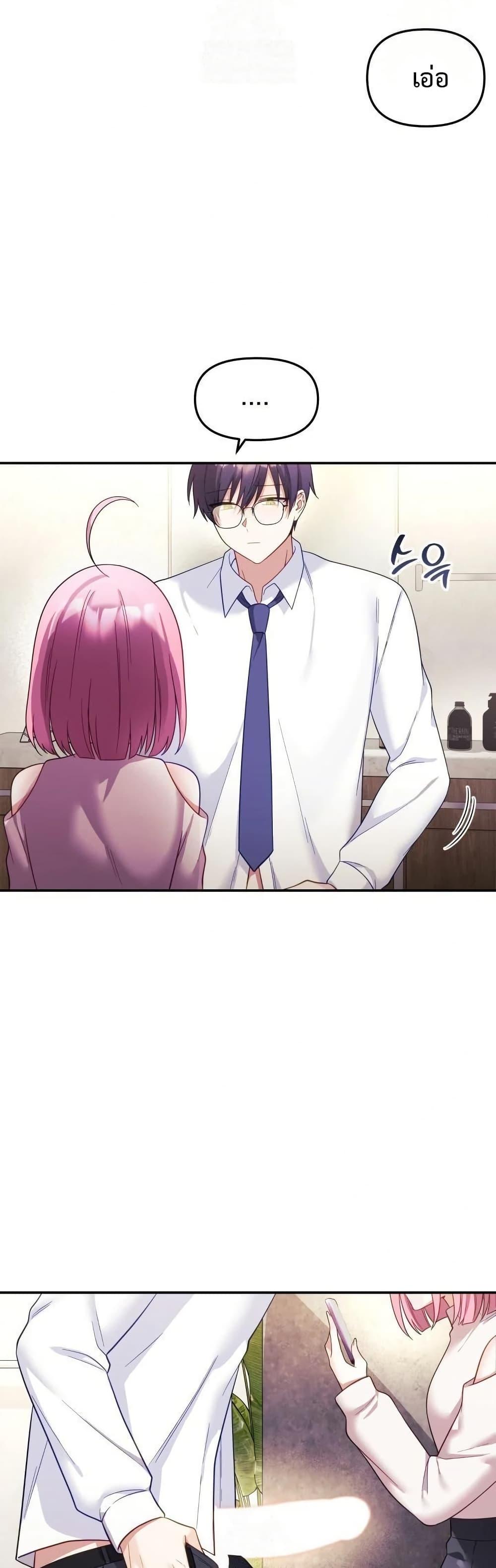 Doujin-Lc- อ่าน โดจิน มังฮวา เกาหลี ญี่ปุ่น จีน แปลไทย My Wife is a VTuber ตอนที่ 1 2 3 4 5 6 7 8 9 10 11 12 13 14 ฟรี ไม่มีโฆษณา อ่าน โดจิน Manhwa เกาหลี ญี่ปุ่น จีน เรามีครบ คัดมาให้เน้นๆ โดจิน 18+ รับประกันความฟินโดย  Doujin Lc