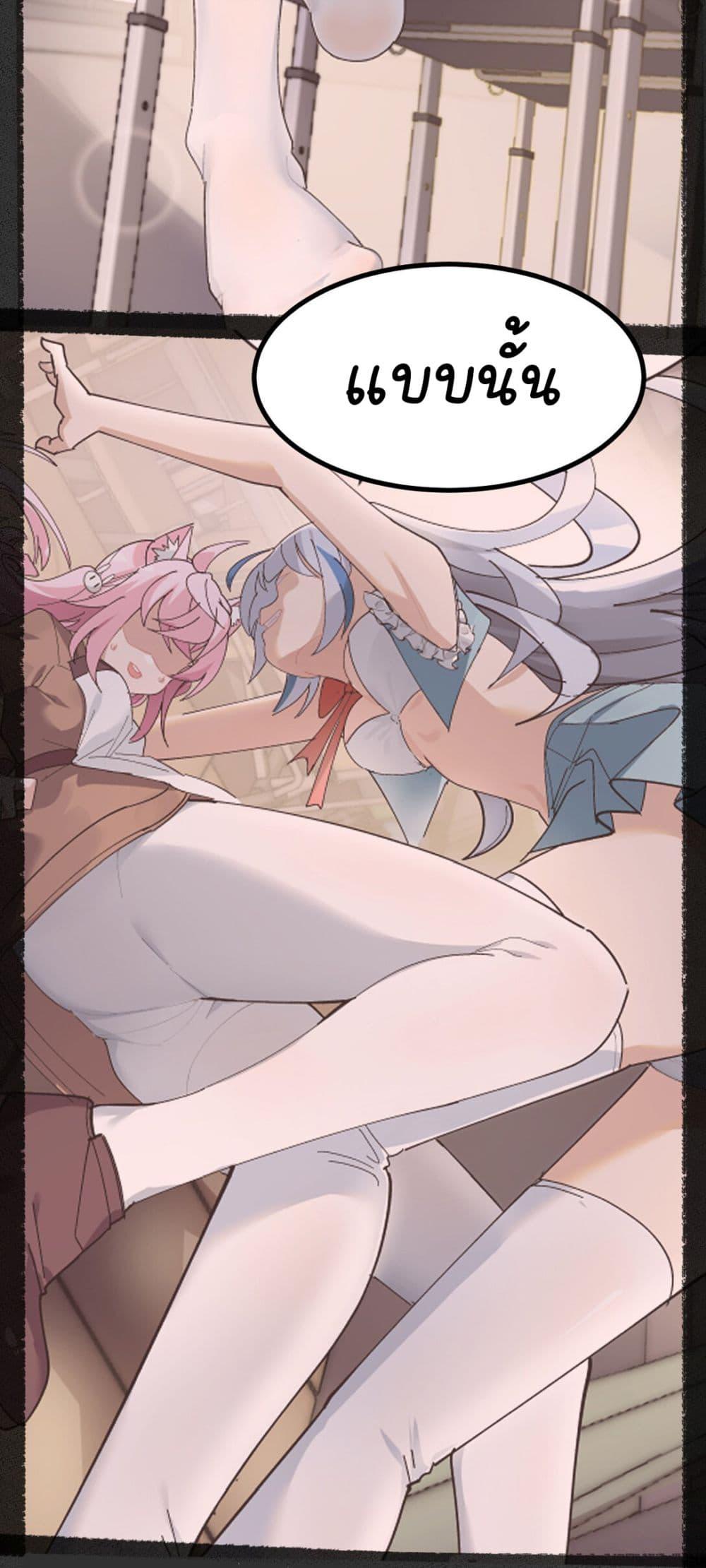 Manga-lc-com อ่านมังงะ อ่านการ์ตูน ออนไลน์ ฟรี The Best Project is to Make Butter ตอนที่ 1 2 3 4 5 6 7 8 9 10 11 12 13 14 ฟรี ไม่มีโฆษณา Manga-lc - อ่าน มังงะ อ่าน การ์ตูน ออนไลน์ อ่านมังงะ ฟรี