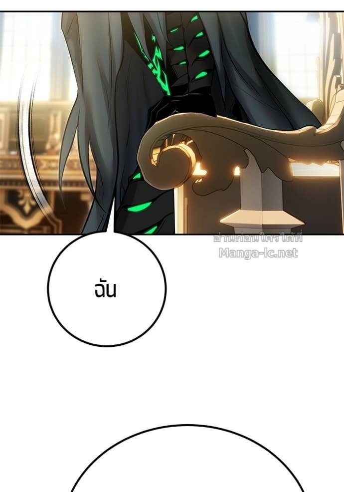 Doujin-Lc- อ่าน โดจิน มังฮวา เกาหลี ญี่ปุ่น จีน แปลไทย แกร่งเกินผู้กล้า แต่ซ่าไม่ได้ ตอนที่ 1 2 3 4 5 6 7 8 9 10 11 12 13 14 ฟรี ไม่มีโฆษณา อ่าน โดจิน Manhwa เกาหลี ญี่ปุ่น จีน เรามีครบ คัดมาให้เน้นๆ โดจิน 18+ รับประกันความฟินโดย Doujin Lc