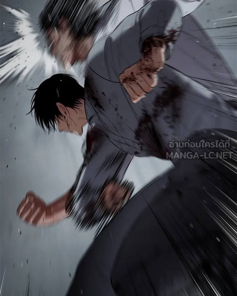 แบคXX ตอนที่ 92 รูปที่ 171