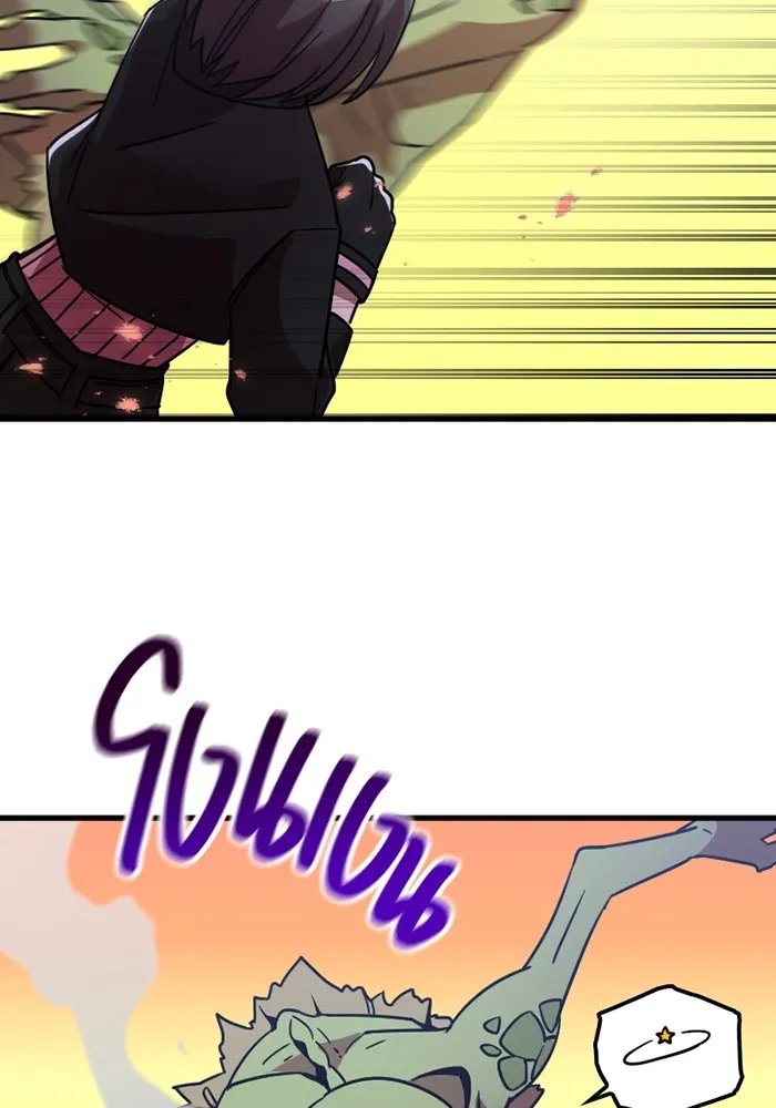 เพลเยอร์เลือดเทวะ ตอนที่ 8 สเตจ  ช่องเขาคาราคาร์ล ② รูปที่ 67