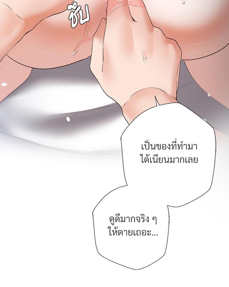 Doujin-Lc- อ่าน โดจิน มังฮวา เกาหลี ญี่ปุ่น จีน แปลไทย Family with Benefits ตอนที่ 1 2 3 4 5 6 7 8 9 10 11 12 13 14 ฟรี ไม่มีโฆษณา อ่าน โดจิน Manhwa เกาหลี ญี่ปุ่น จีน เรามีครบ คัดมาให้เน้นๆ โดจิน 18+ รับประกันความฟินโดย  Doujin Lc