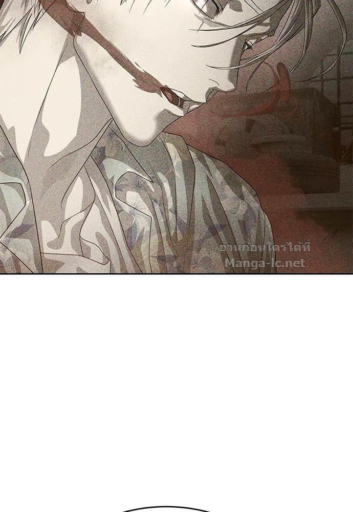 Doujin-Lc- อ่าน โดจิน มังฮวา เกาหลี ญี่ปุ่น จีน แปลไทย ข้าราชการพิเศษ ตอนที่ 1 2 3 4 5 6 7 8 9 10 11 12 13 14 ฟรี ไม่มีโฆษณา อ่าน โดจิน Manhwa เกาหลี ญี่ปุ่น จีน เรามีครบ คัดมาให้เน้นๆ โดจิน 18+ รับประกันความฟินโดย Doujin Lc