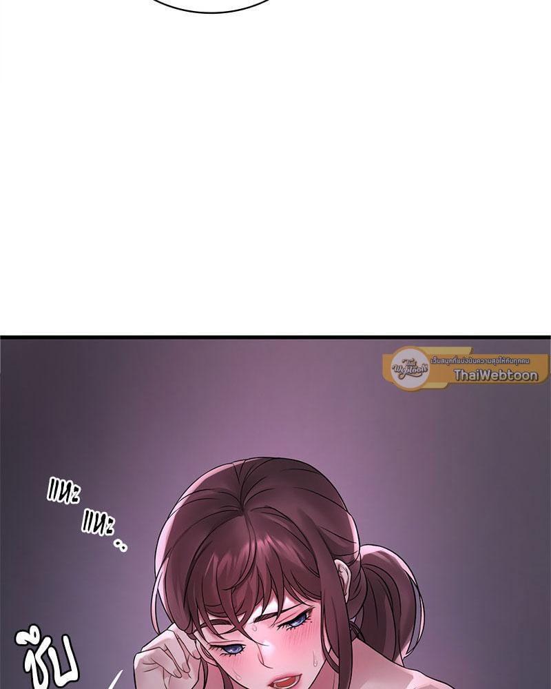 Doujin-Lc- อ่าน โดจิน มังฮวา เกาหลี ญี่ปุ่น จีน แปลไทย Drunk on You ตอนที่ 1 2 3 4 5 6 7 8 9 10 11 12 13 14 ฟรี ไม่มีโฆษณา อ่าน โดจิน Manhwa เกาหลี ญี่ปุ่น จีน เรามีครบ คัดมาให้เน้นๆ โดจิน 18+ รับประกันความฟินโดย  Doujin Lc
