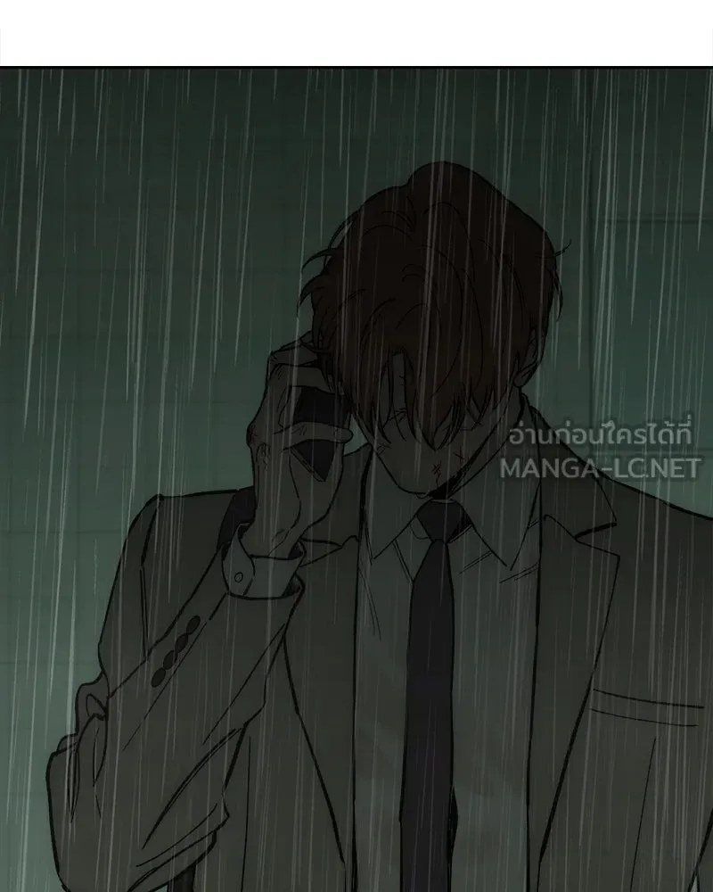 บุปผารุ่มราคะ ตอนที่ 58 รูปที่ 51