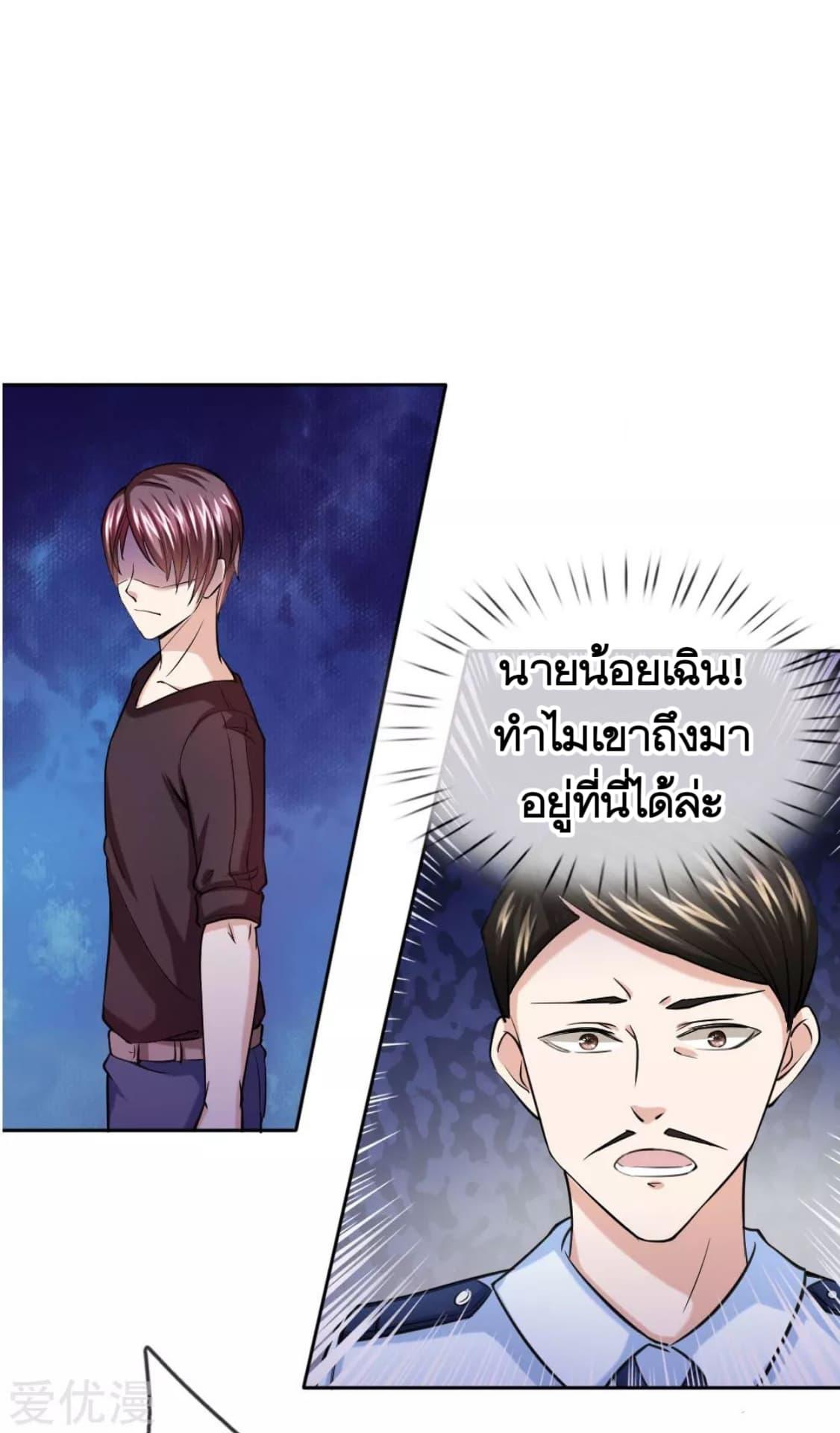 Manga-lc-com อ่านมังงะ อ่านการ์ตูน ออนไลน์ ฟรี The Master of Knife ตอนที่ 1 2 3 4 5 6 7 8 9 10 11 12 13 14 ฟรี ไม่มีโฆษณา Manga-lc - อ่าน มังงะ อ่าน การ์ตูน ออนไลน์ อ่านมังงะ ฟรี