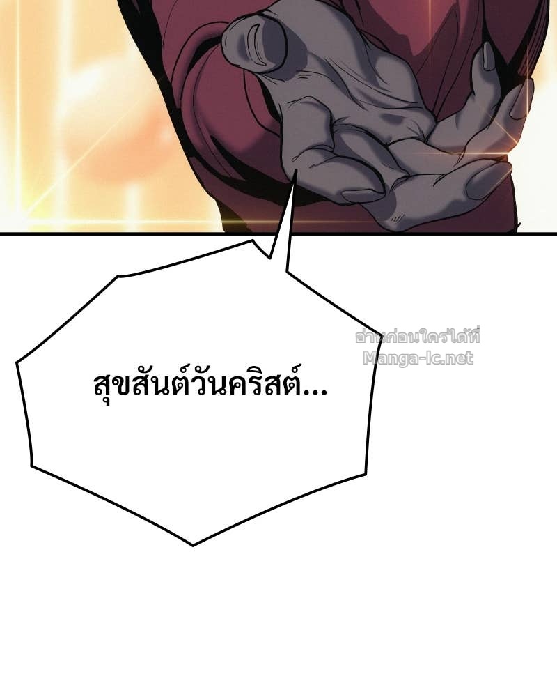 Doujin-Lc- อ่าน โดจิน มังฮวา เกาหลี ญี่ปุ่น จีน แปลไทย บอกมาค่าตัวเท่าไหร่ ตอนที่ 1 2 3 4 5 6 7 8 9 10 11 12 13 14 ฟรี ไม่มีโฆษณา อ่าน โดจิน Manhwa เกาหลี ญี่ปุ่น จีน เรามีครบ คัดมาให้เน้นๆ โดจิน 18+ รับประกันความฟินโดย Doujin Lc