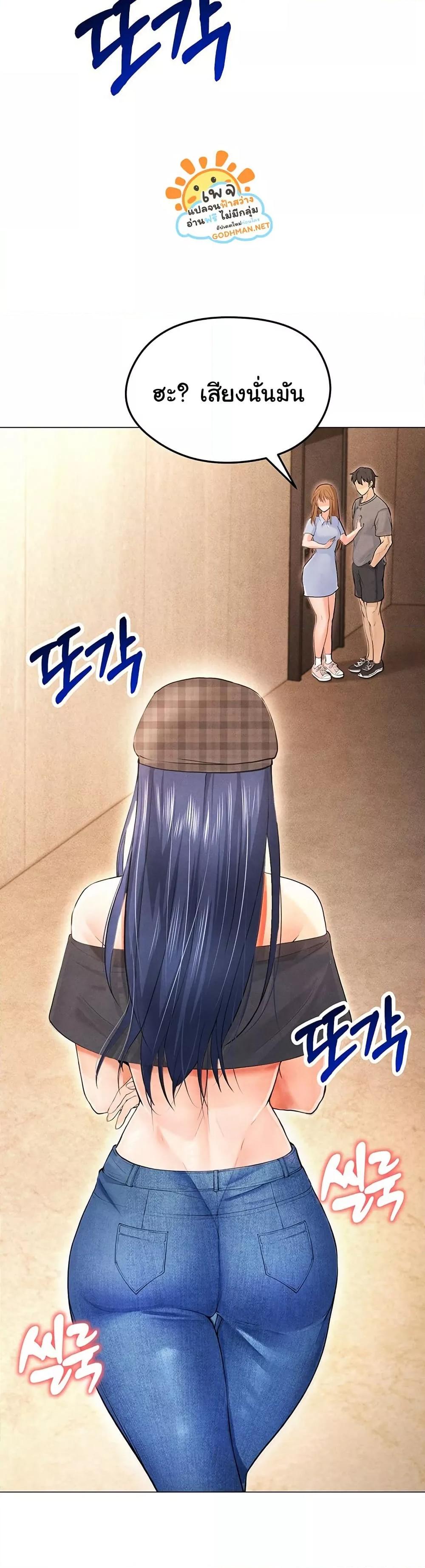 Doujin-Lc- อ่าน โดจิน มังฮวา เกาหลี ญี่ปุ่น จีน แปลไทย The Hottie’s Good at Football ตอนที่ 1 2 3 4 5 6 7 8 9 10 11 12 13 14 ฟรี ไม่มีโฆษณา อ่าน โดจิน Manhwa เกาหลี ญี่ปุ่น จีน เรามีครบ คัดมาให้เน้นๆ โดจิน 18+ รับประกันความฟินโดย  Doujin Lc