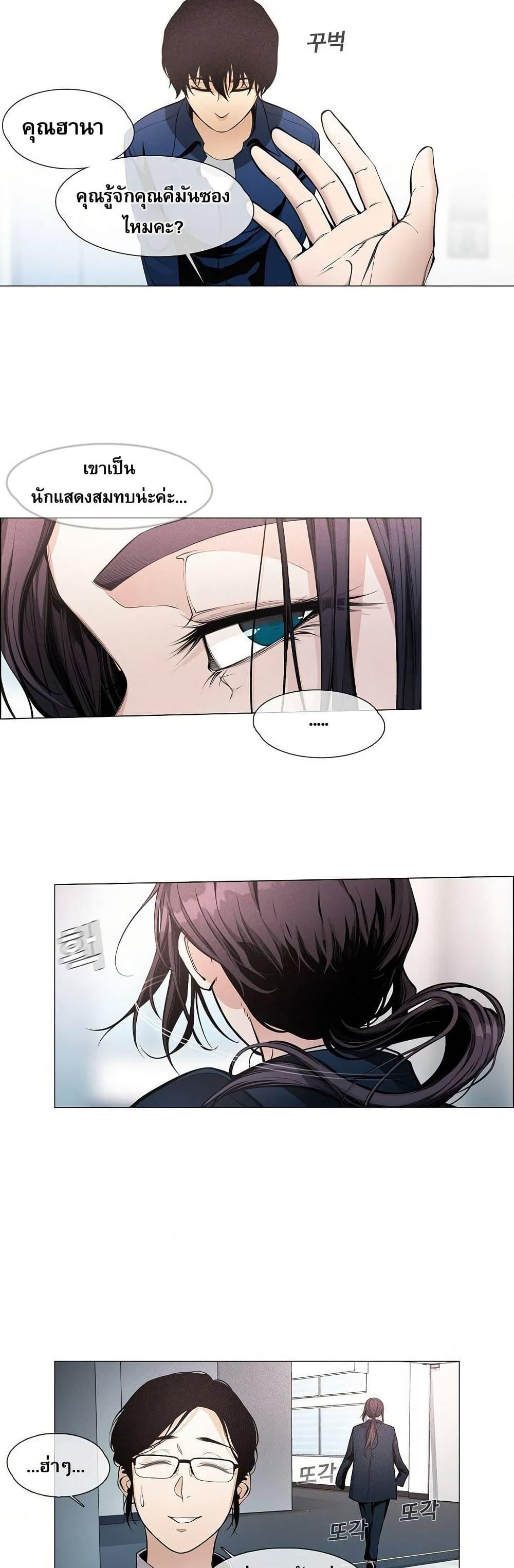 Manga-lc-com อ่านมังงะ อ่านการ์ตูน ออนไลน์ ฟรี Movies Are Real ตอนที่ 1 2 3 4 5 6 7 8 9 10 11 12 13 14 ฟรี ไม่มีโฆษณา Manga-lc - อ่าน มังงะ อ่าน การ์ตูน ออนไลน์ อ่านมังงะ ฟรี
