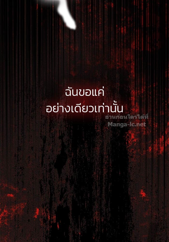 Doujin-Lc- อ่าน โดจิน มังฮวา เกาหลี ญี่ปุ่น จีน แปลไทย สตรีไร้รักแห่งตระกูลสูงศักดิ์ ตอนที่ 1 2 3 4 5 6 7 8 9 10 11 12 13 14 ฟรี ไม่มีโฆษณา อ่าน โดจิน Manhwa เกาหลี ญี่ปุ่น จีน เรามีครบ คัดมาให้เน้นๆ โดจิน 18+ รับประกันความฟินโดย Doujin Lc