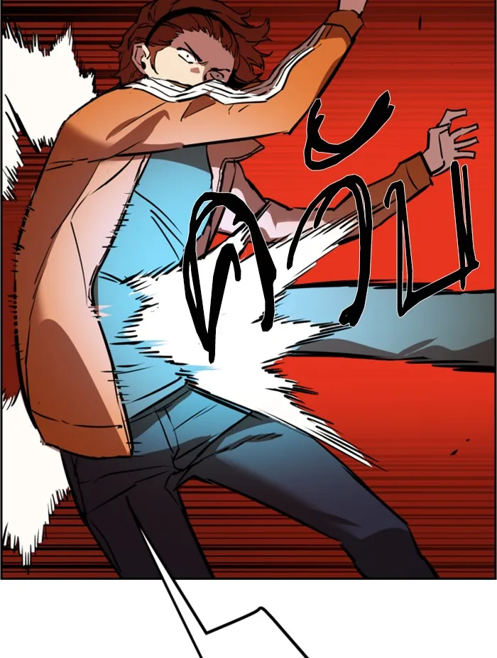 พี่ชายสายบอดี้การ์ด ตอนที่ 22 รูปที่ 85