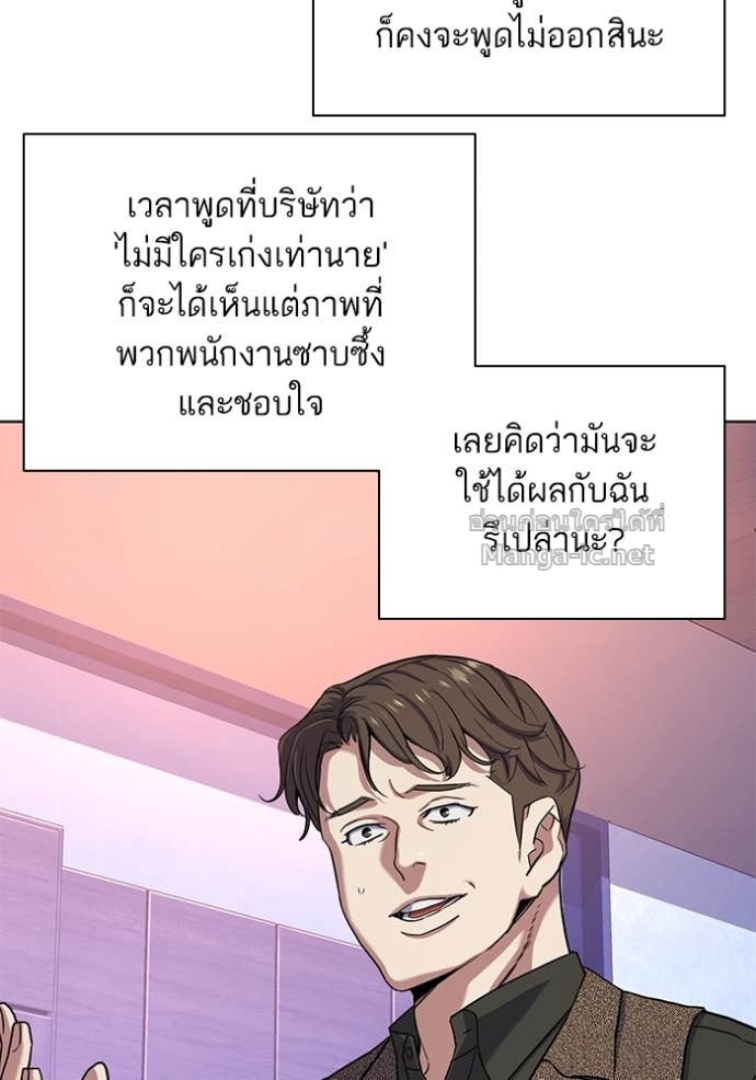 Doujin-Lc- อ่าน โดจิน มังฮวา เกาหลี ญี่ปุ่น จีน แปลไทย Reborn Rich ตอนที่ 1 2 3 4 5 6 7 8 9 10 11 12 13 14 ฟรี ไม่มีโฆษณา อ่าน โดจิน Manhwa เกาหลี ญี่ปุ่น จีน เรามีครบ คัดมาให้เน้นๆ โดจิน 18+ รับประกันความฟินโดย Doujin Lc