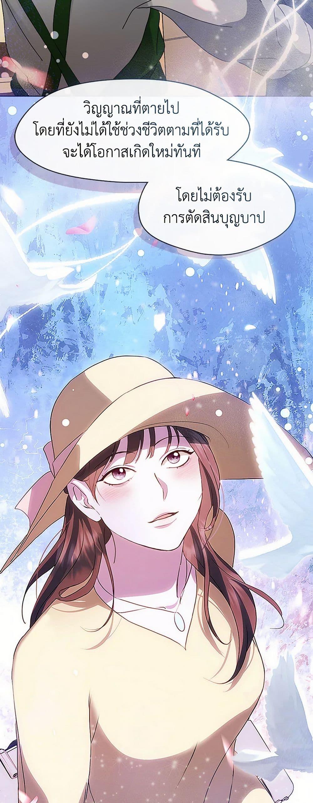 Manga-lc-com อ่านมังงะ อ่านการ์ตูน ออนไลน์ ฟรี Restaurant in the After Life ตอนที่ 1 2 3 4 5 6 7 8 9 10 11 12 13 14 ฟรี ไม่มีโฆษณา Manga-lc - อ่าน มังงะ อ่าน การ์ตูน ออนไลน์ อ่านมังงะ ฟรี