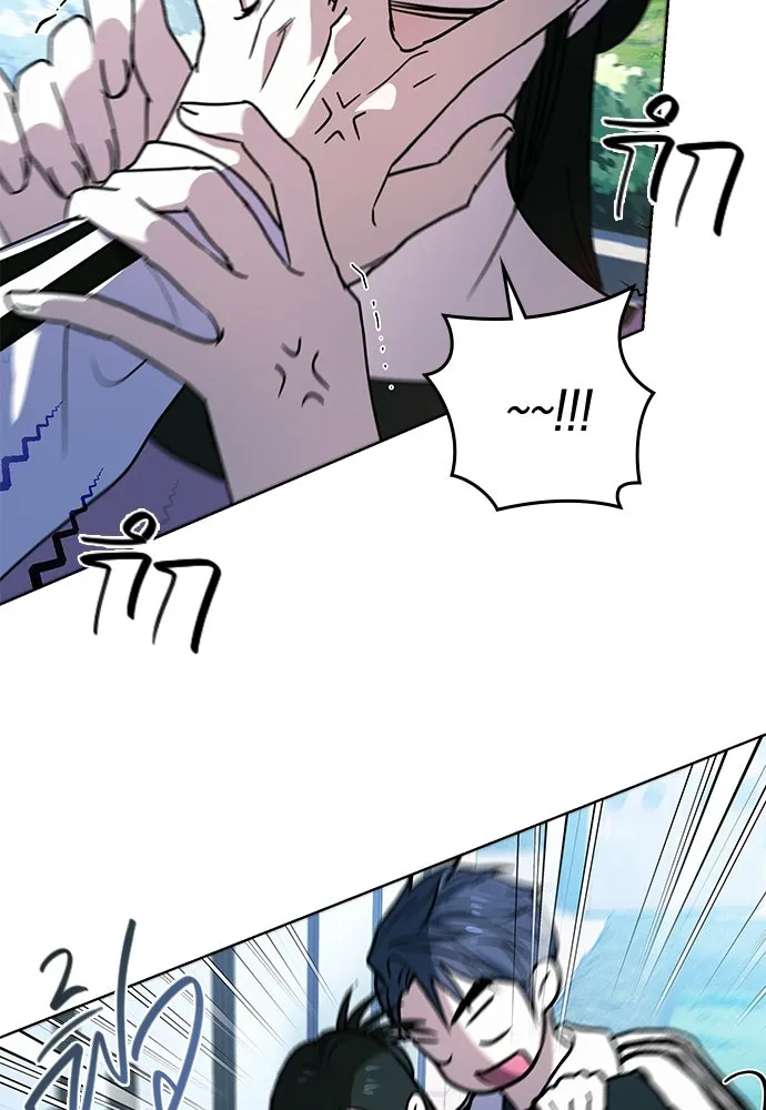 บันทึกรักลูกสาวเจ้าพ่อ ตอนที่ 13 รูปที่ 46