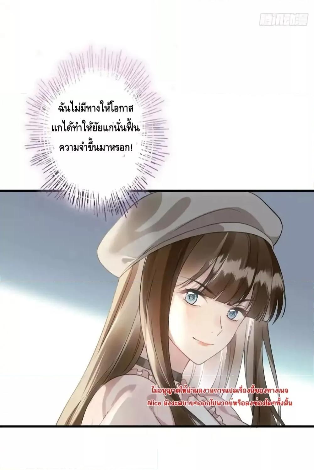 Manga-lc-com อ่านมังงะ อ่านการ์ตูน ออนไลน์ ฟรี หย่าแล้วไงแต่อ ตอนที่ 1 2 3 4 5 6 7 8 9 10 11 12 13 14 ฟรี ไม่มีโฆษณา Manga-lc - อ่าน มังงะ อ่าน การ์ตูน ออนไลน์ อ่านมังงะ ฟรี