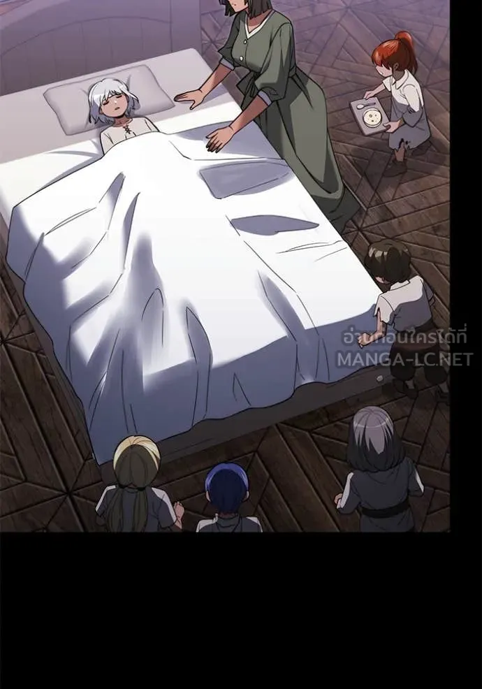 อัศวินดำล่าท้าเวลา ตอนที่ 99 รูปที่ 101