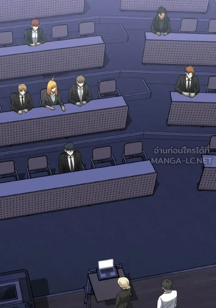 อัจฉริยะนอกคอก ตอนที่ 140 รูปที่ 34