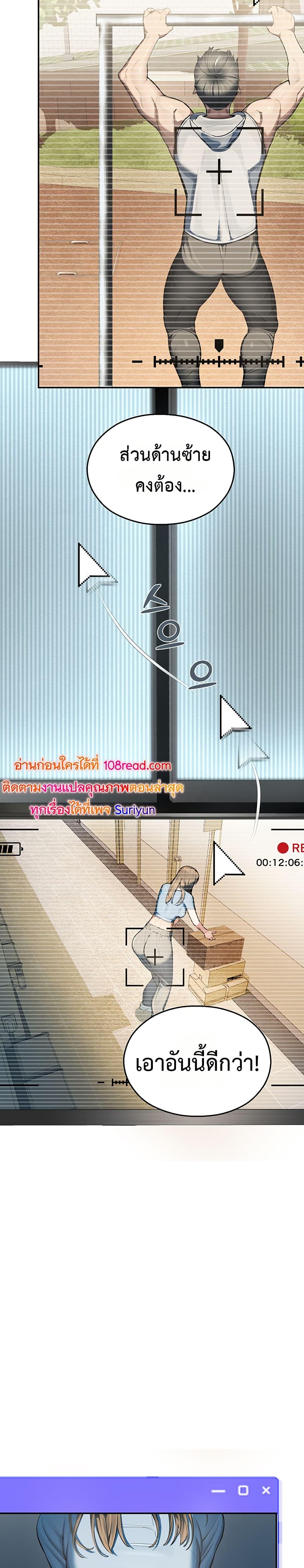 Doujin-Lc- อ่าน โดจิน มังฮวา เกาหลี ญี่ปุ่น จีน แปลไทย CCTV ตอนที่ 1 2 3 4 5 6 7 8 9 10 11 12 13 14 ฟรี ไม่มีโฆษณา อ่าน โดจิน Manhwa เกาหลี ญี่ปุ่น จีน เรามีครบ คัดมาให้เน้นๆ โดจิน 18+ รับประกันความฟินโดย  Doujin Lc