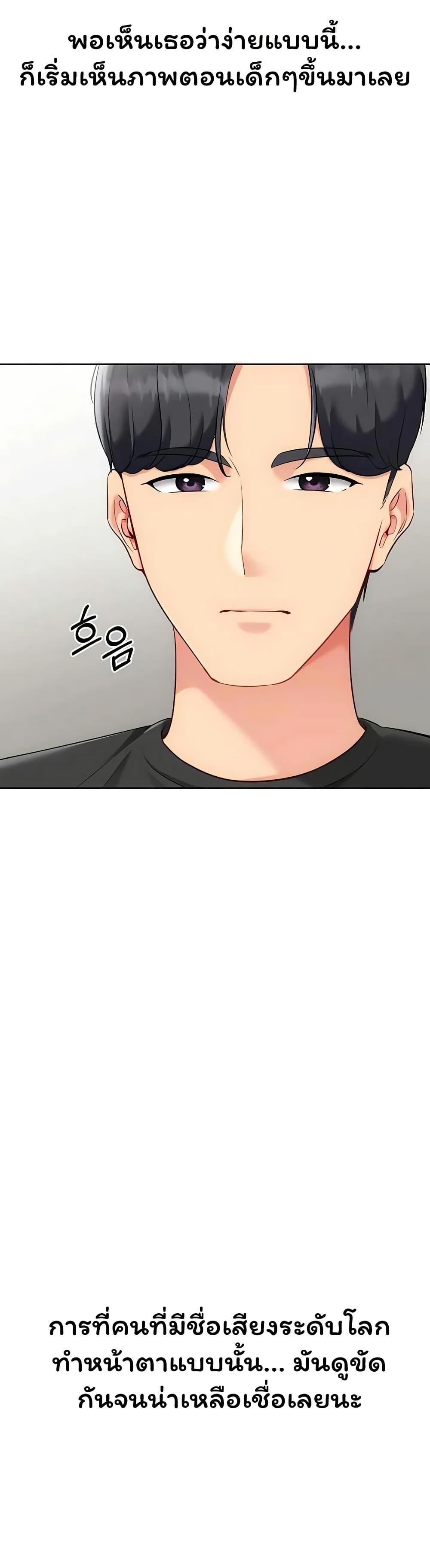 Doujin-Lc- อ่าน โดจิน มังฮวา เกาหลี ญี่ปุ่น จีน แปลไทย Set It! ตอนที่ 1 2 3 4 5 6 7 8 9 10 11 12 13 14 ฟรี ไม่มีโฆษณา อ่าน โดจิน Manhwa เกาหลี ญี่ปุ่น จีน เรามีครบ คัดมาให้เน้นๆ โดจิน 18+ รับประกันความฟินโดย  Doujin Lc