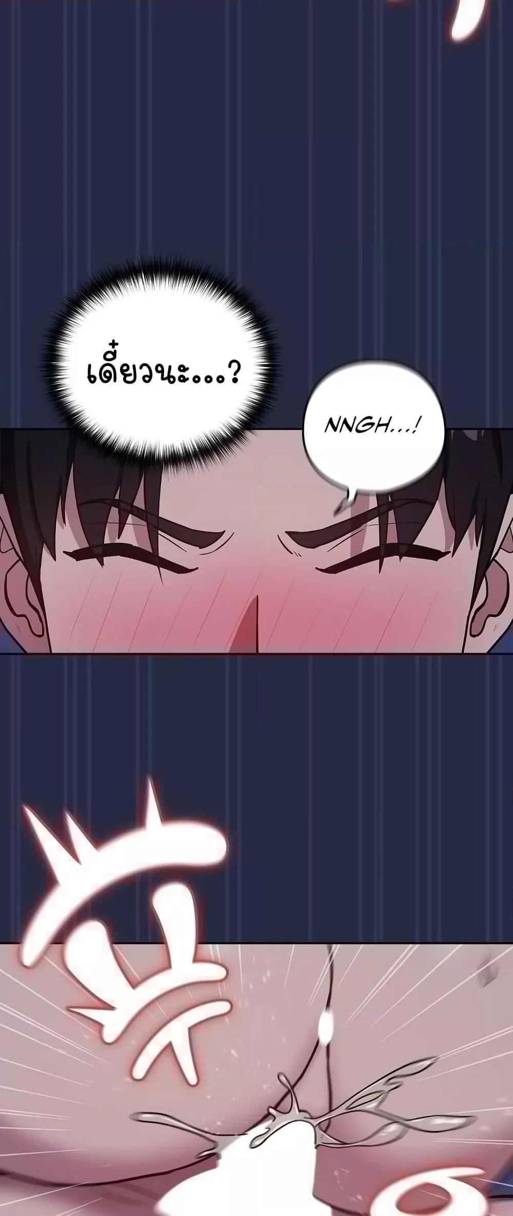 Doujin-Lc- อ่าน โดจิน มังฮวา เกาหลี ญี่ปุ่น จีน แปลไทย After Work Love Affairs ตอนที่ 1 2 3 4 5 6 7 8 9 10 11 12 13 14 ฟรี ไม่มีโฆษณา อ่าน โดจิน Manhwa เกาหลี ญี่ปุ่น จีน เรามีครบ คัดมาให้เน้นๆ โดจิน 18+ รับประกันความฟินโดย  Doujin Lc