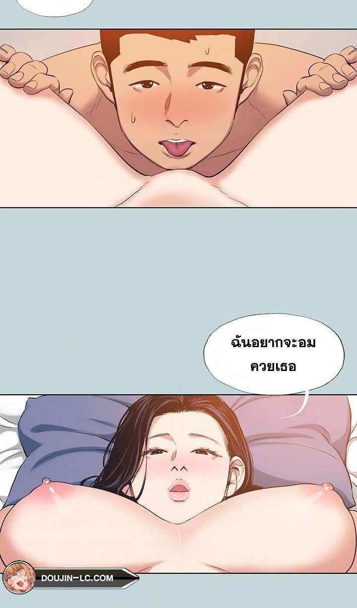 Doujin-Lc- อ่าน โดจิน มังฮวา เกาหลี ญี่ปุ่น จีน แปลไทย Summer Vacation ตอนที่ 1 2 3 4 5 6 7 8 9 10 11 12 13 14 ฟรี ไม่มีโฆษณา อ่าน โดจิน Manhwa เกาหลี ญี่ปุ่น จีน เรามีครบ คัดมาให้เน้นๆ โดจิน 18+ รับประกันความฟินโดย  Doujin Lc