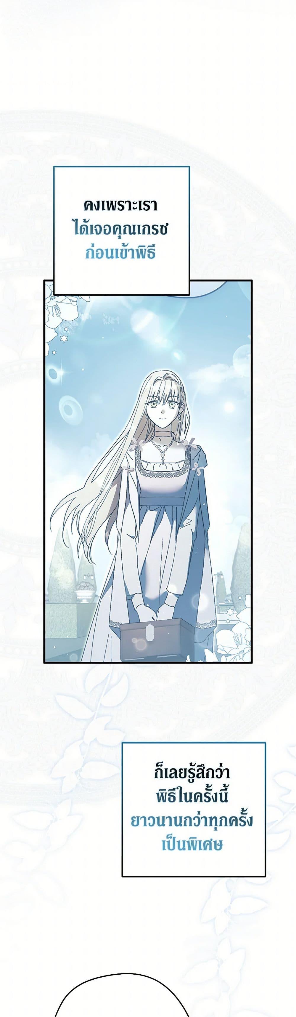 Manga-lc-com อ่านมังงะ อ่านการ์ตูน ออนไลน์ ฟรี An Extra Stole the Male Leads ตอนที่ 1 2 3 4 5 6 7 8 9 10 11 12 13 14 ฟรี ไม่มีโฆษณา Manga-lc - อ่าน มังงะ อ่าน การ์ตูน ออนไลน์ อ่านมังงะ ฟรี