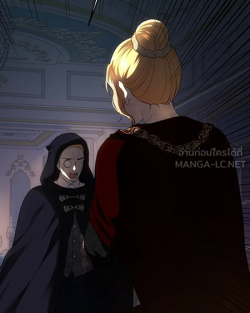 เจ้าหญิงคลั่งแห่งวังหลวง ตอนที่ 129 รูปที่ 168