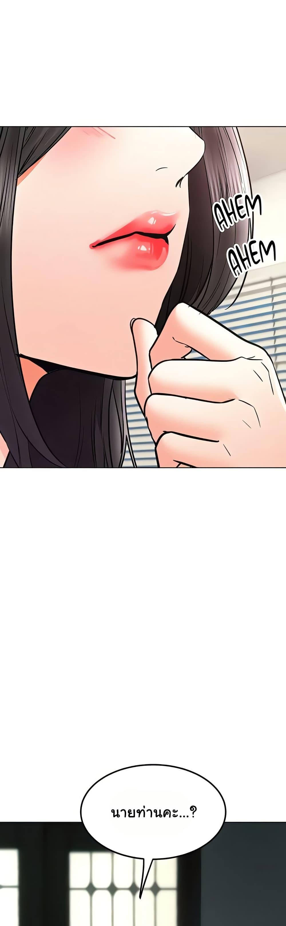 Doujin-Lc- อ่าน โดจิน มังฮวา เกาหลี ญี่ปุ่น จีน แปลไทย The Inheritor ตอนที่ 1 2 3 4 5 6 7 8 9 10 11 12 13 14 ฟรี ไม่มีโฆษณา อ่าน โดจิน Manhwa เกาหลี ญี่ปุ่น จีน เรามีครบ คัดมาให้เน้นๆ โดจิน 18+ รับประกันความฟินโดย  Doujin Lc