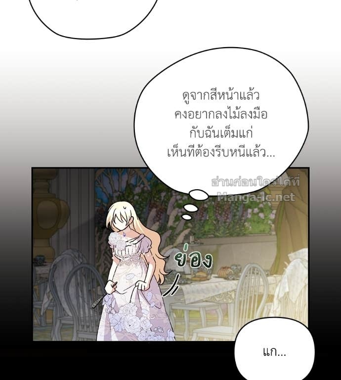 Doujin-Lc- อ่าน โดจิน มังฮวา เกาหลี ญี่ปุ่น จีน แปลไทย คิดว่าการบิดเบือนต้นฉบับ มันทำได้ง่าย ๆ หรือไง ตอนที่ 1 2 3 4 5 6 7 8 9 10 11 12 13 14 ฟรี ไม่มีโฆษณา อ่าน โดจิน Manhwa เกาหลี ญี่ปุ่น จีน เรามีครบ คัดมาให้เน้นๆ โดจิน 18+ รับประกันความฟินโดย Doujin Lc
