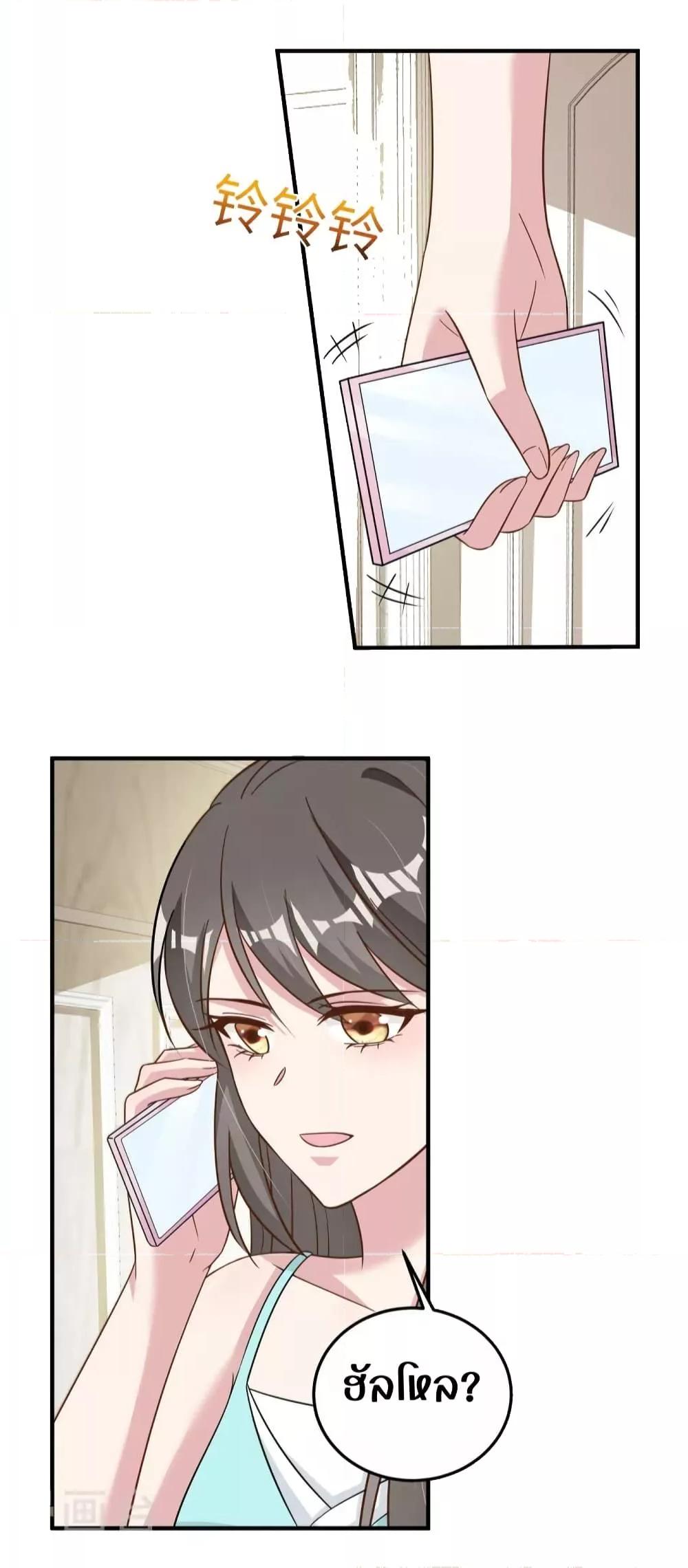 Manga-lc-com อ่านมังงะ อ่านการ์ตูน ออนไลน์ ฟรี ParanoidHiman ตอนที่ 1 2 3 4 5 6 7 8 9 10 11 12 13 14 ฟรี ไม่มีโฆษณา Manga-lc - อ่าน มังงะ อ่าน การ์ตูน ออนไลน์ อ่านมังงะ ฟรี