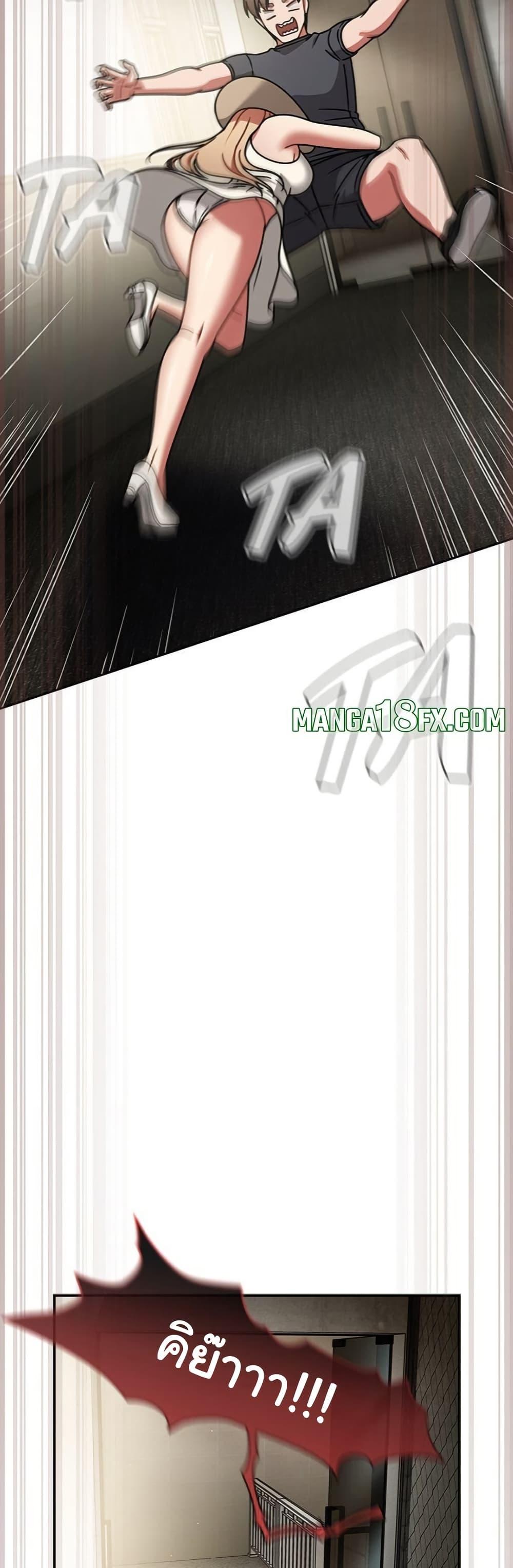 Doujin-Lc- อ่าน โดจิน มังฮวา เกาหลี ญี่ปุ่น จีน แปลไทย Ground and Pound ตอนที่ 1 2 3 4 5 6 7 8 9 10 11 12 13 14 ฟรี ไม่มีโฆษณา อ่าน โดจิน Manhwa เกาหลี ญี่ปุ่น จีน เรามีครบ คัดมาให้เน้นๆ โดจิน 18+ รับประกันความฟินโดย  Doujin Lc