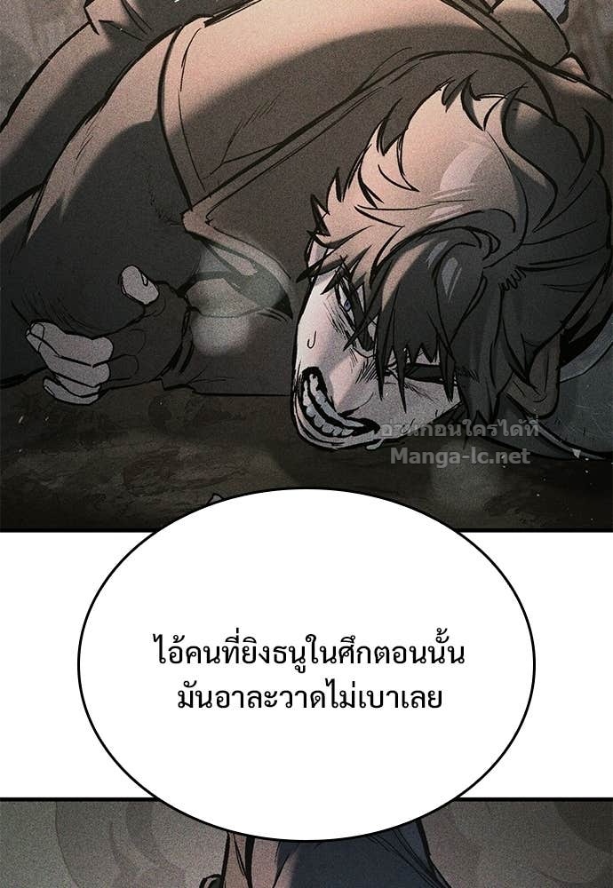 Doujin-Lc- อ่าน โดจิน มังฮวา เกาหลี ญี่ปุ่น จีน แปลไทย อัศวินวันเดียว ตอนที่ 1 2 3 4 5 6 7 8 9 10 11 12 13 14 ฟรี ไม่มีโฆษณา อ่าน โดจิน Manhwa เกาหลี ญี่ปุ่น จีน เรามีครบ คัดมาให้เน้นๆ โดจิน 18+ รับประกันความฟินโดย Doujin Lc