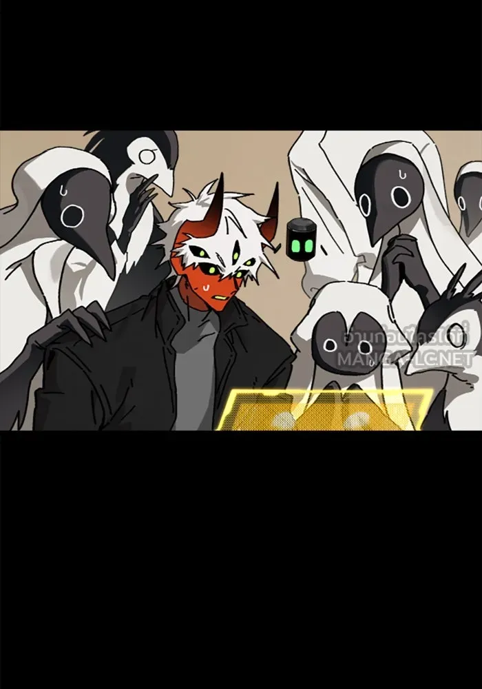 มัมหมีจ๋าหนูมาแบ๊ว ตอนที่ 20 รูปที่ 69