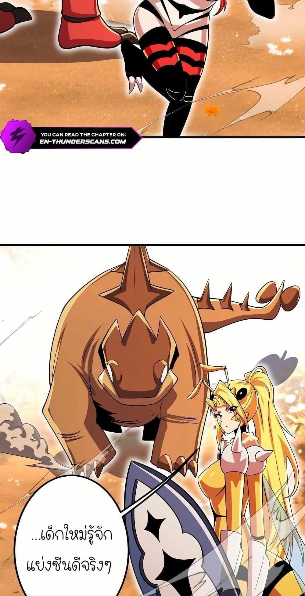 Manga-lc-com อ่านมังงะ อ่านการ์ตูน ออนไลน์ ฟรี My Clone is the Space Bug King ตอนที่ 1 2 3 4 5 6 7 8 9 10 11 12 13 14 ฟรี ไม่มีโฆษณา Manga-lc - อ่าน มังงะ อ่าน การ์ตูน ออนไลน์ อ่านมังงะ ฟรี