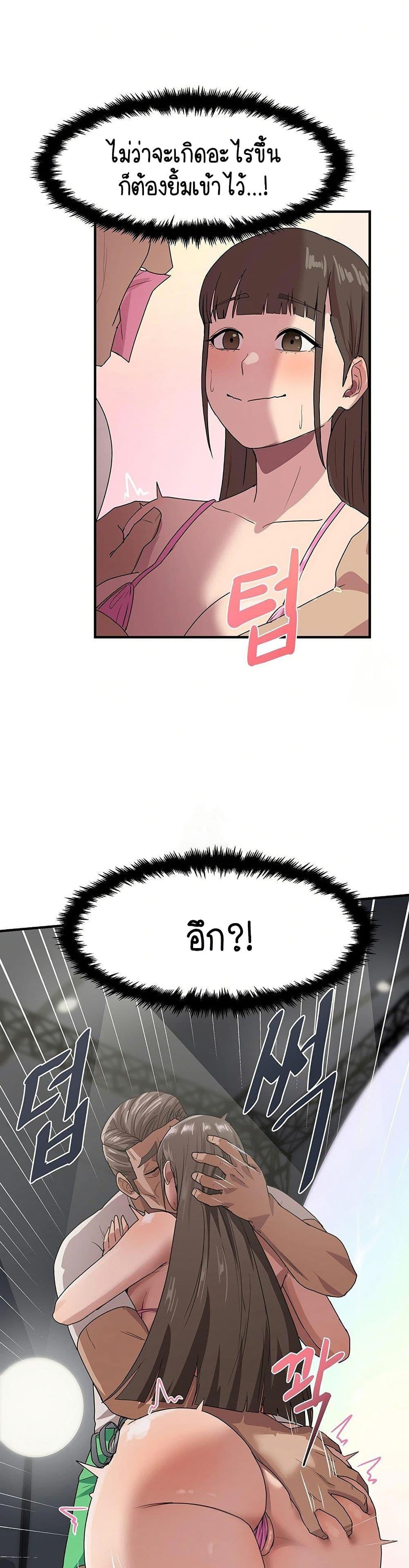 Doujin-Lc- อ่าน โดจิน มังฮวา เกาหลี ญี่ปุ่น จีน แปลไทย I Ended Up Climaxing ตอนที่ 1 2 3 4 5 6 7 8 9 10 11 12 13 14 ฟรี ไม่มีโฆษณา อ่าน โดจิน Manhwa เกาหลี ญี่ปุ่น จีน เรามีครบ คัดมาให้เน้นๆ โดจิน 18+ รับประกันความฟินโดย  Doujin Lc